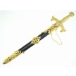 HK1161 SWORD W/METAL SH 15" [Frost Cutlery • Swords • Short Swords]