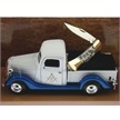 PU-MAS100SB MASONIC PICKUP W/MAS-100WSB [Frost Cutlery • Gift Sets]