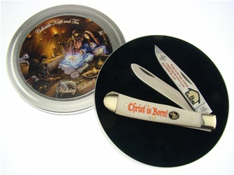 Christ Is Born Trapper (1pc)