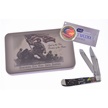 FWD-002HSD - Frostwood Designs Honor Duty Trapper (1pc)