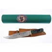 HR-978MP/GWB - Michael Prater H&R Hunter w/Sheath