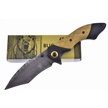 PBK236GD - Buckshot Assist Tactical