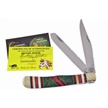 PP-1030 - 5.25