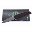SBL-60B/O - 4.5