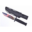 SE-5127EG - Snake Eyes Combat Knife (1pc)