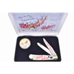 SET-OCMC - 4.125