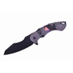 SJ-1023PMB - 4.75