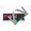 SW-118JGJ - 3.5